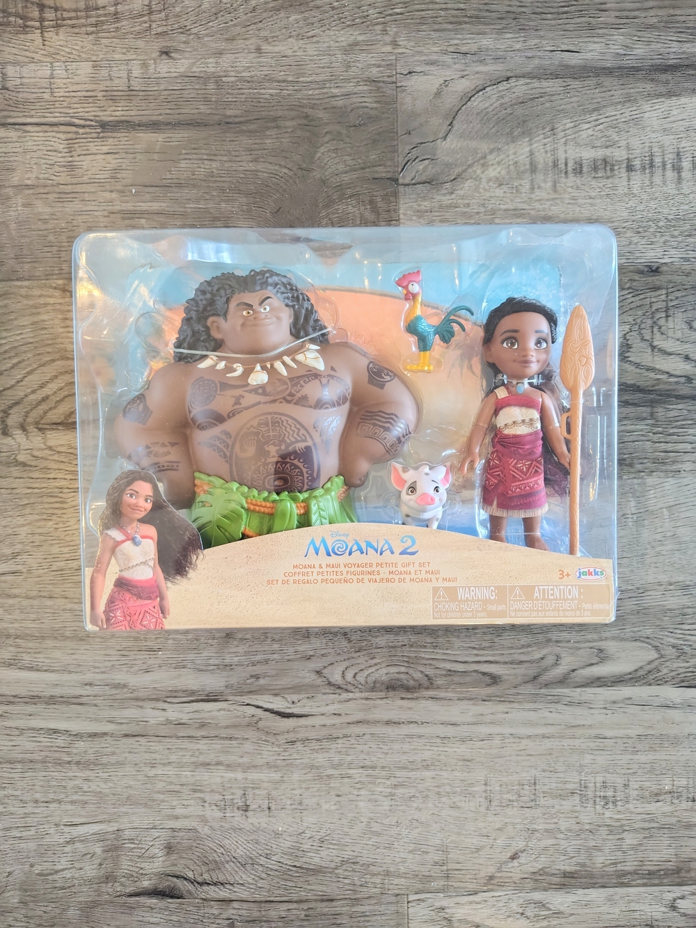 Disney Moana 2 Maui & Moana Voyager Petite Gift Set
